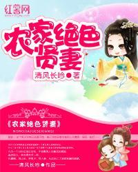伪装学渣广播剧百度网盘