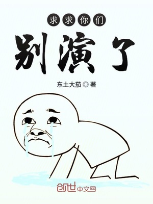 儿子的妻子在线