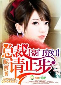 透明衣服抖胸舞视频