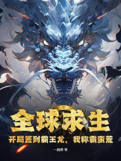 邪恶27报