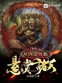 父亲在车里缓慢而有力的撞着