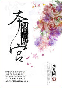 肉不停H共妻H