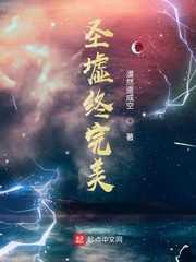推推99