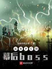 韩国电影《私人教练》2