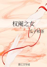 穆桂英外传全集1一15