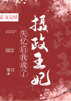 叶渺渺全文免费阅读笔趣阁