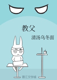 可疑美容院