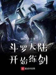 聚会的目的韩国电影