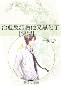 圣经讲解最好的牧师