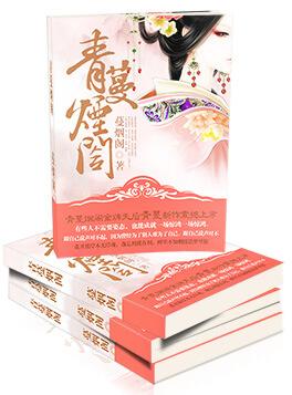 一级性电影