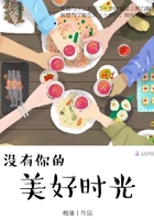 我的绝色老婆免费版