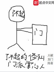 67194成发布网页