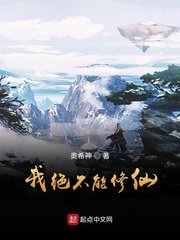 金锁记