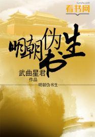 小火星影院下载