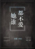 香江之少年教父