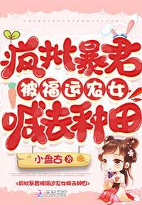 兰桂坊人成社区美利坚