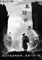 国内精品手机直播视频