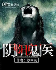 戏梦巴黎完整版在线
