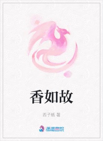 每次帮我口完他就会更硬