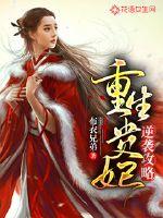 亚洲 中文 字幕永久免费