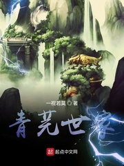 超有病之勇者传说