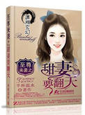 泰山与珍妮hd版经典免费观看