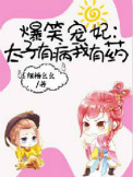 赵锦辛黎朔