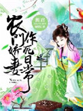 淘气天尊微博