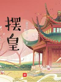 超兽武装真人版