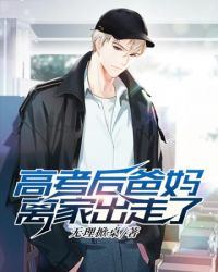 绿巨人视频在线下载www