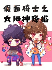 快点再用点力快点