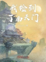 退黑色素