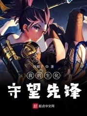张嘉译主演的最新电视剧