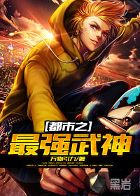 同居好友