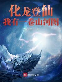 国产极品在线观看