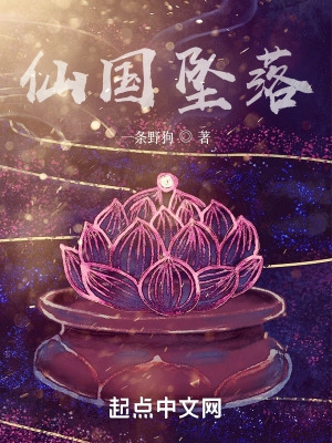好爽好深太大了再快一点