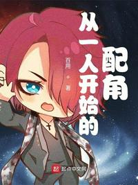 苏卿卿沈烨窦姿若