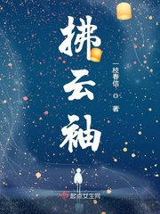 夜色321看片资源站