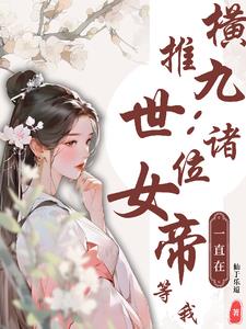 圣何塞时间