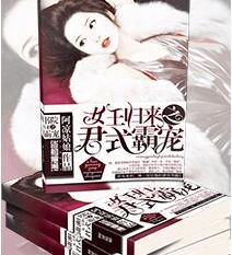 韩剧热播网在线观看