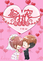 我想成为世界最强
