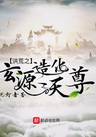 kagneylinn与黑人激烈