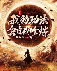 519018基金净值查询今天