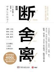 暗卫h激情嗯啊呻吟