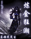 弃妇之一胎三宝