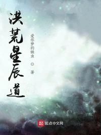 各种亲戚交换乱长篇小说
