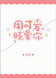 最稳定的资源站365
