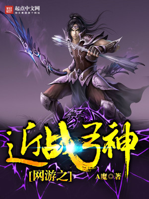 快穿之大佬拿了渣女剧本