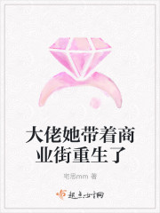 宠物小精灵之凡途