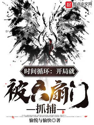 和爸爸融为一体